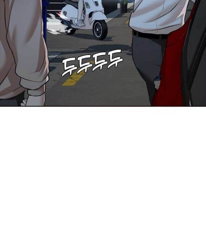 The 18-Year-Old Spy Chapter 16 - halaman 6