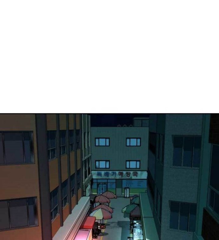 The 18-Year-Old Spy Chapter 16 - halaman 68