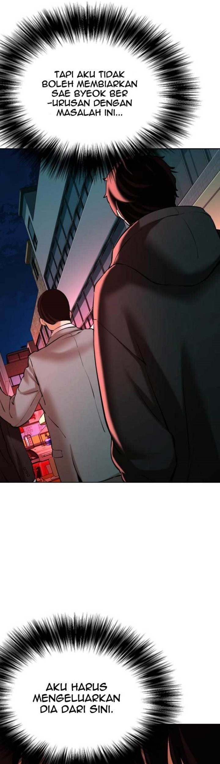 The 18-Year-Old Spy Chapter 16 - halaman 73