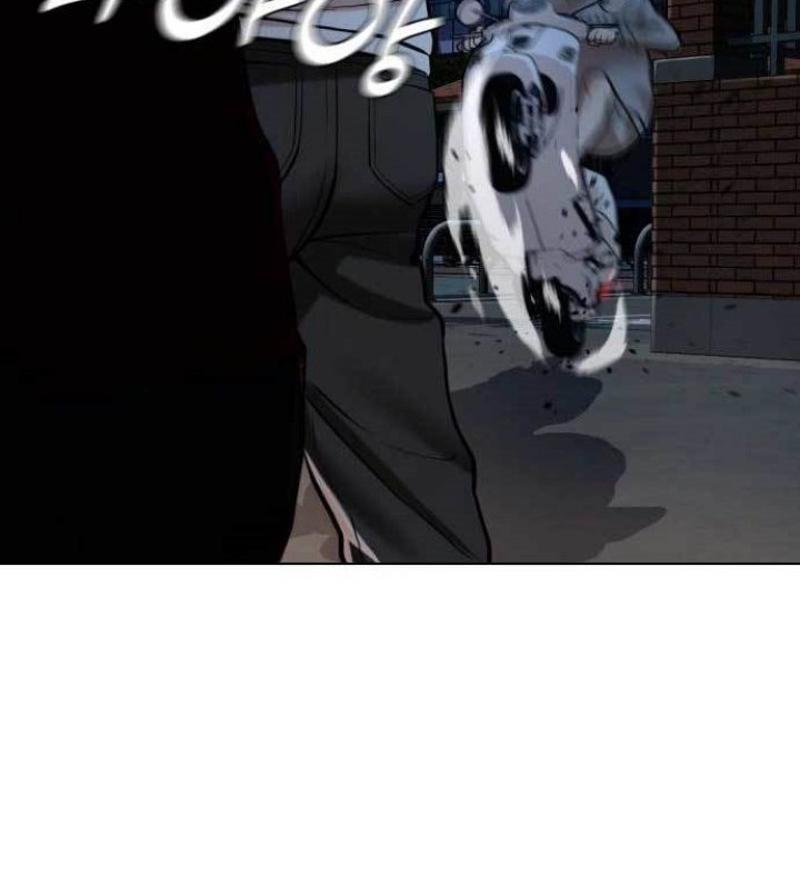 The 18-Year-Old Spy Chapter 16 - halaman 8