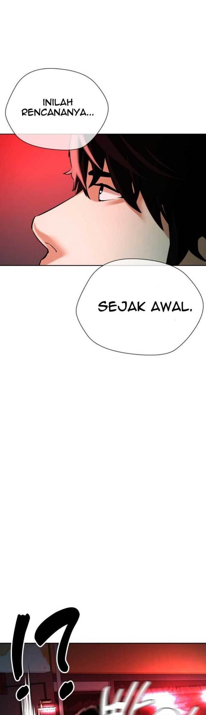The 18-Year-Old Spy Chapter 16 - halaman 87