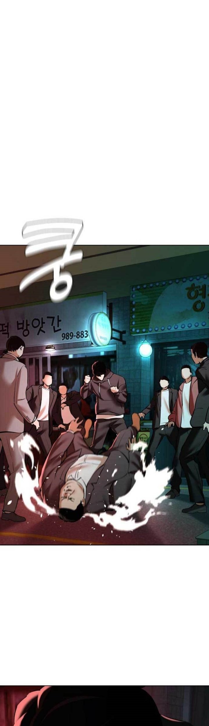 The 18-Year-Old Spy Chapter 16 - halaman 91