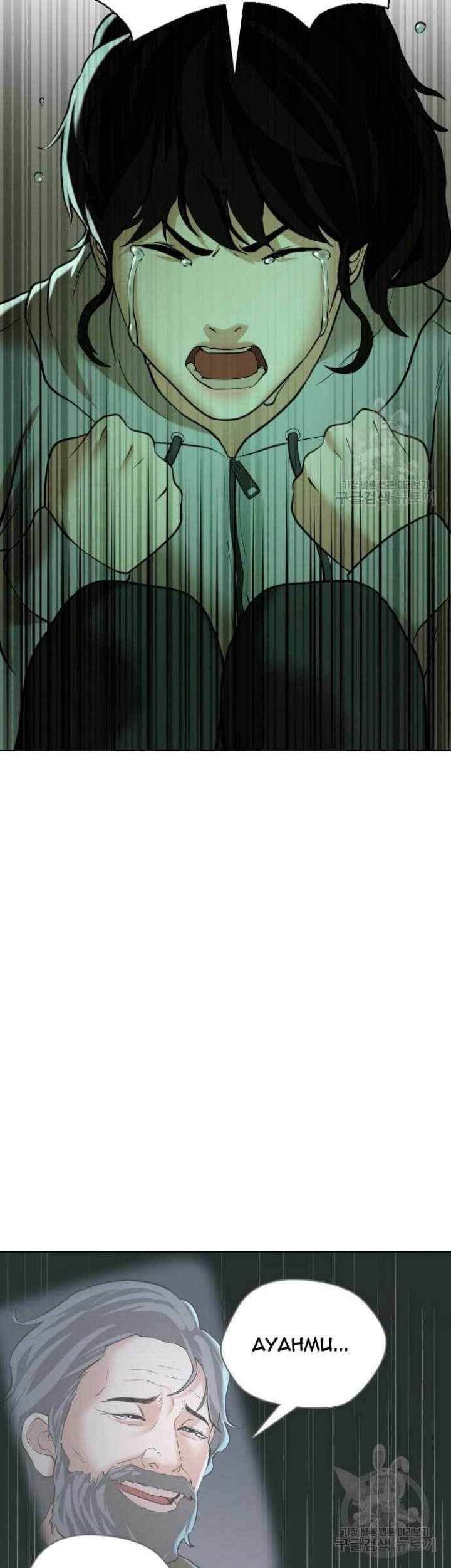 The 18-Year-Old Spy Chapter 17 - halaman 101
