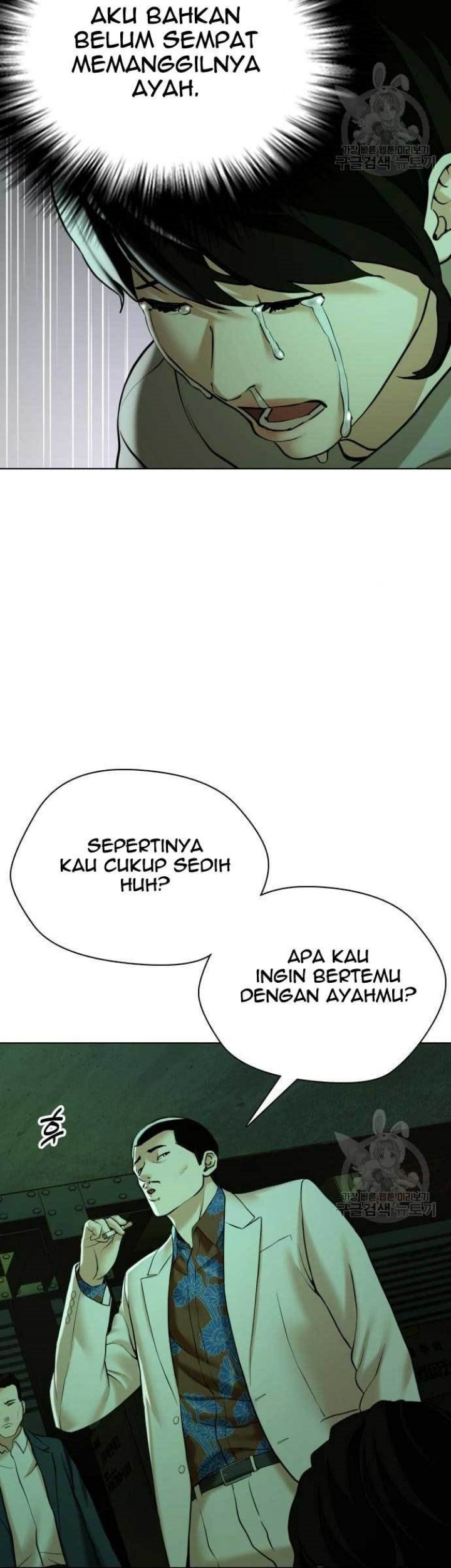The 18-Year-Old Spy Chapter 17 - halaman 103
