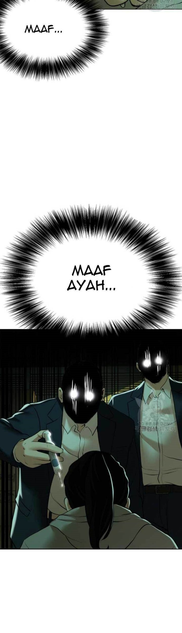 The 18-Year-Old Spy Chapter 17 - halaman 107