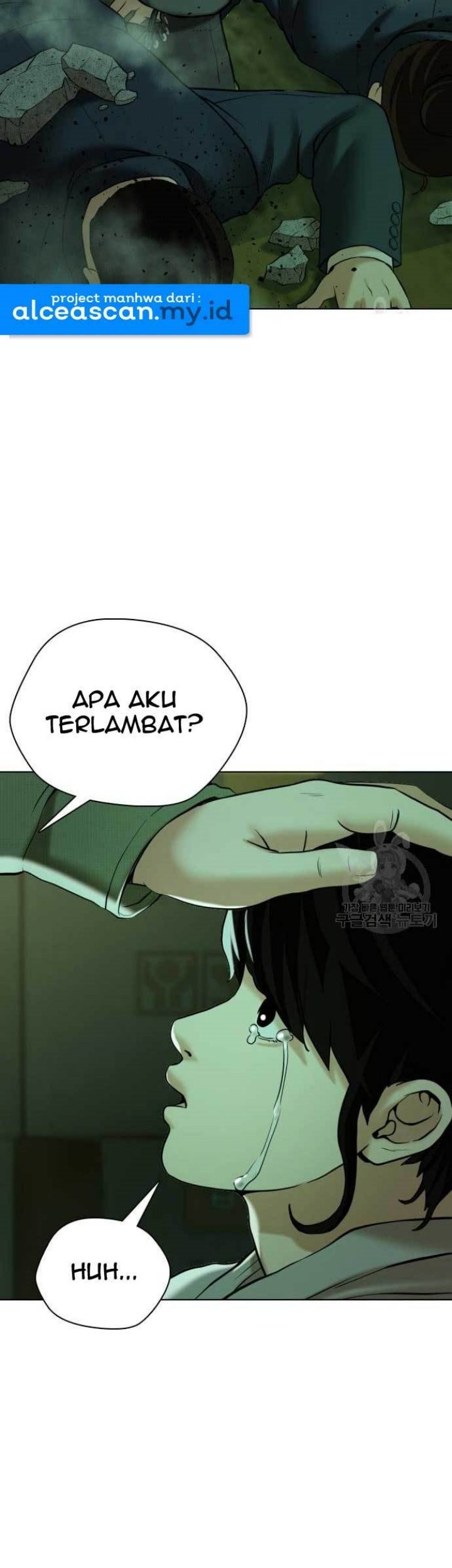 The 18-Year-Old Spy Chapter 17 - halaman 113