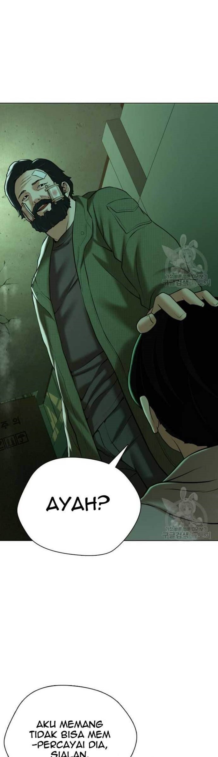 The 18-Year-Old Spy Chapter 17 - halaman 115