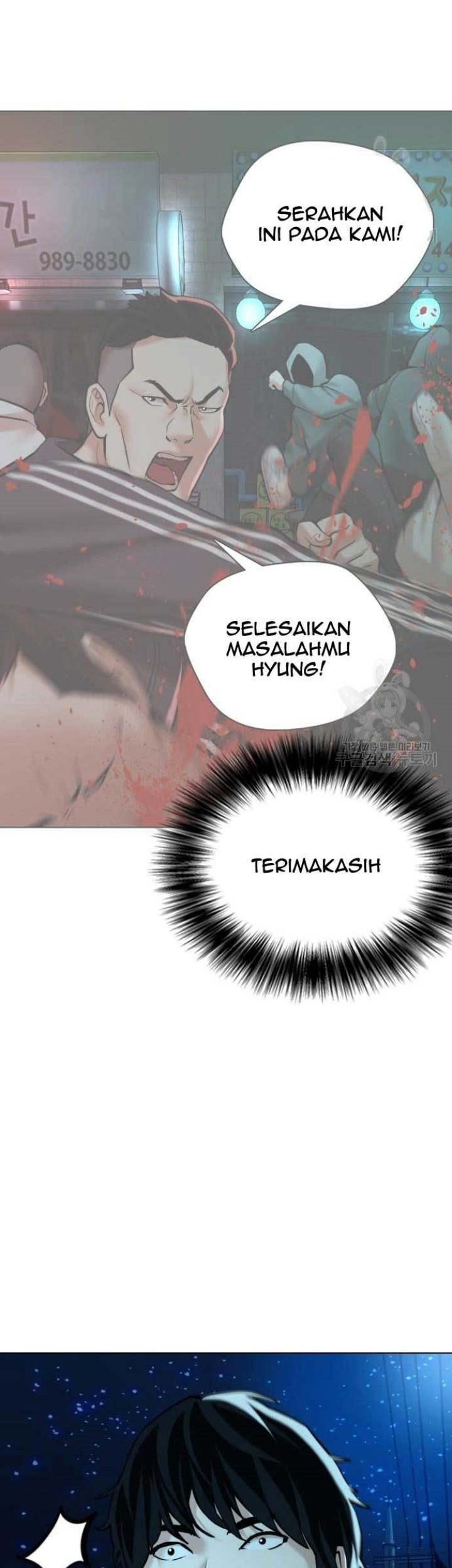 The 18-Year-Old Spy Chapter 17 - halaman 19