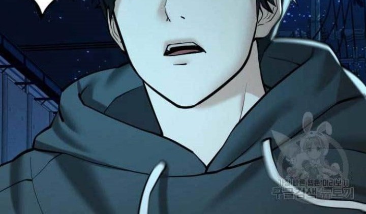 The 18-Year-Old Spy Chapter 17 - halaman 20