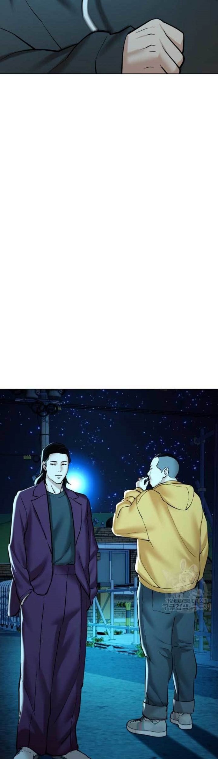 The 18-Year-Old Spy Chapter 17 - halaman 21