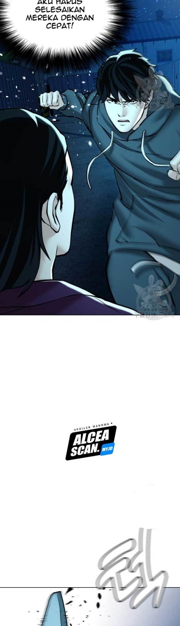 The 18-Year-Old Spy Chapter 17 - halaman 25