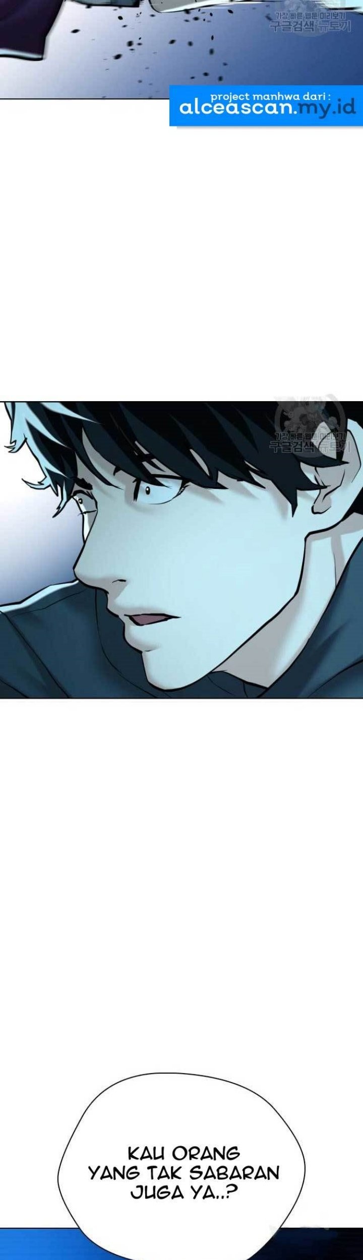 The 18-Year-Old Spy Chapter 17 - halaman 27