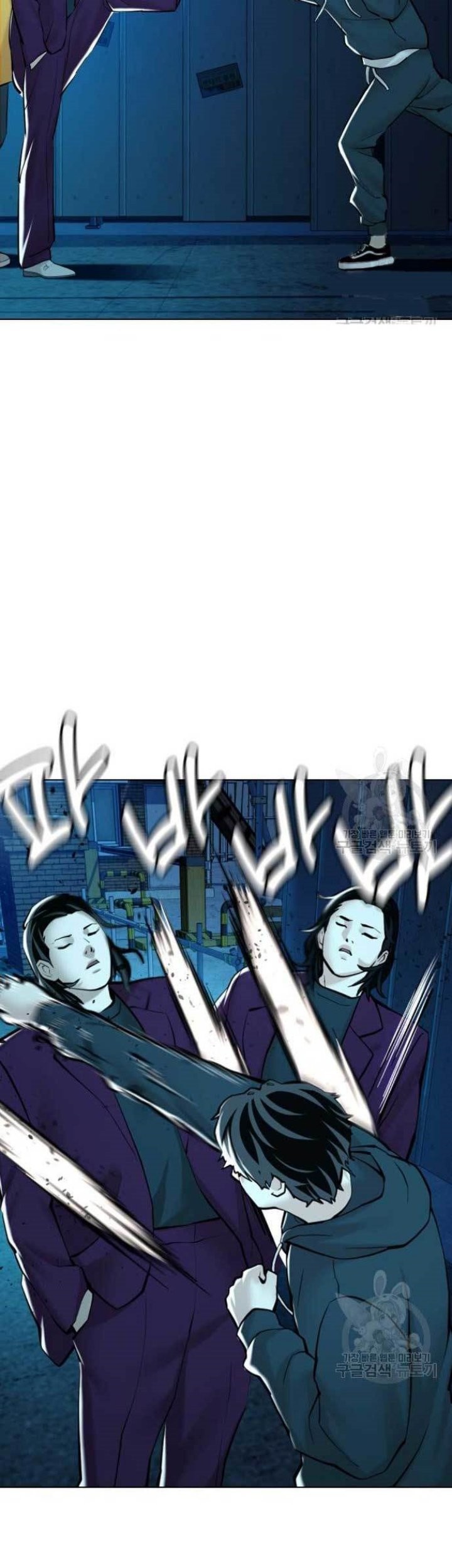 The 18-Year-Old Spy Chapter 17 - halaman 29