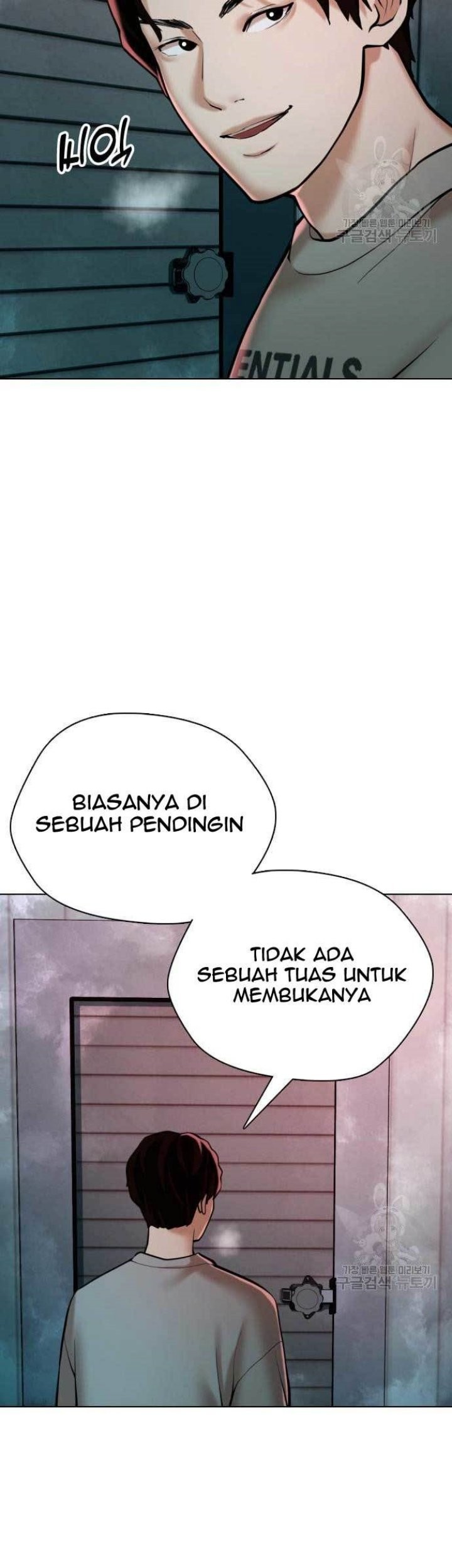 The 18-Year-Old Spy Chapter 17 - halaman 3