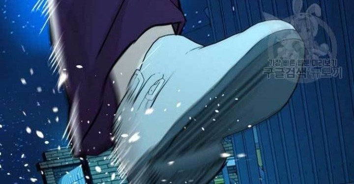 The 18-Year-Old Spy Chapter 17 - halaman 32