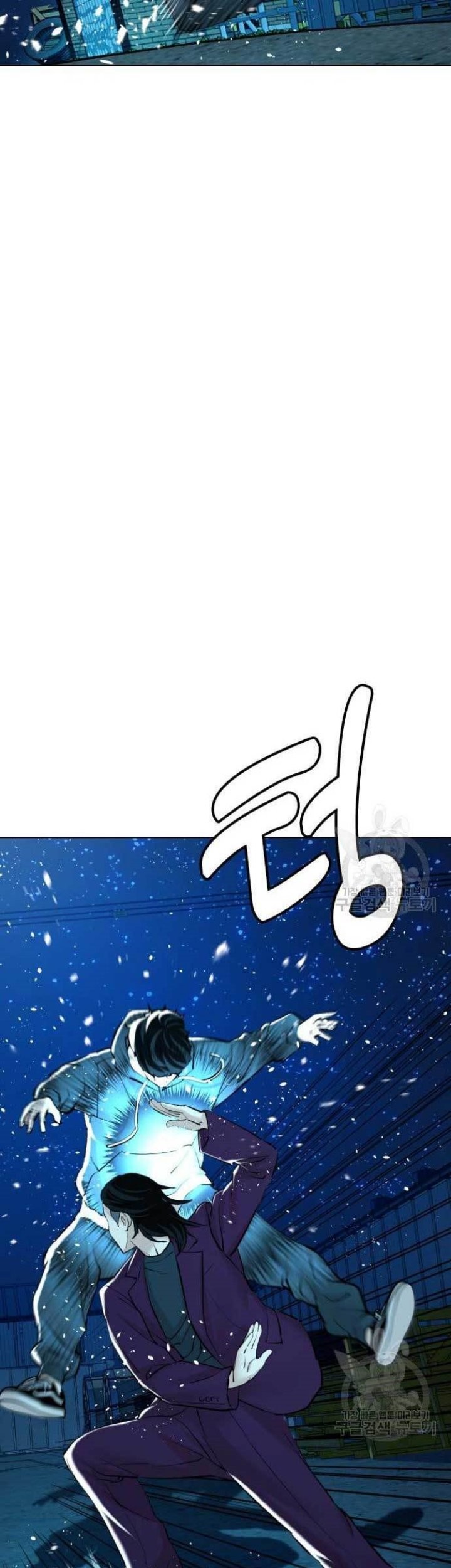 The 18-Year-Old Spy Chapter 17 - halaman 33