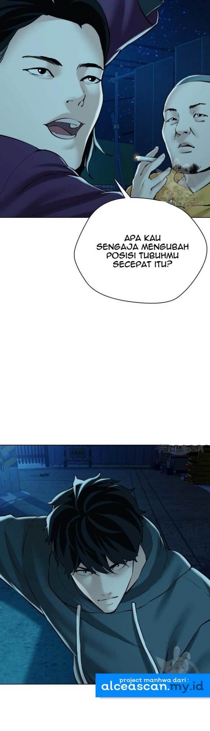 The 18-Year-Old Spy Chapter 17 - halaman 37