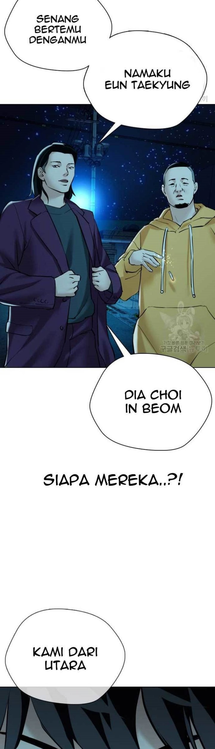 The 18-Year-Old Spy Chapter 17 - halaman 39