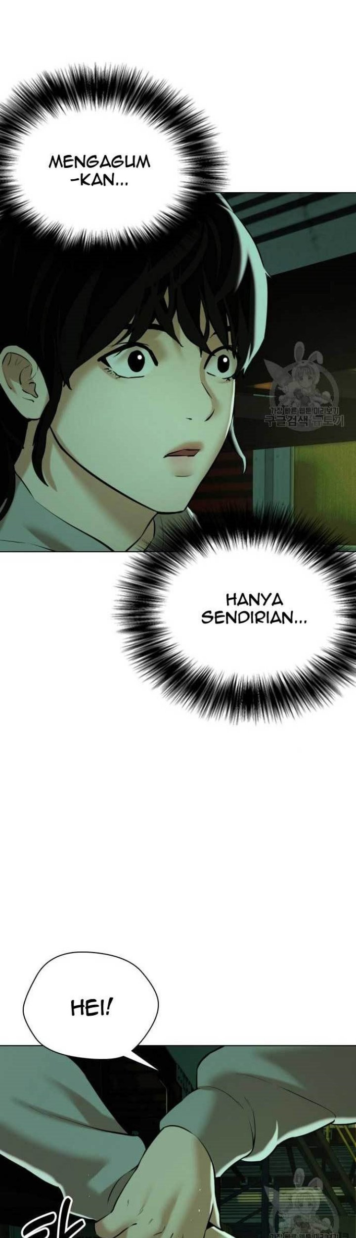 The 18-Year-Old Spy Chapter 17 - halaman 43