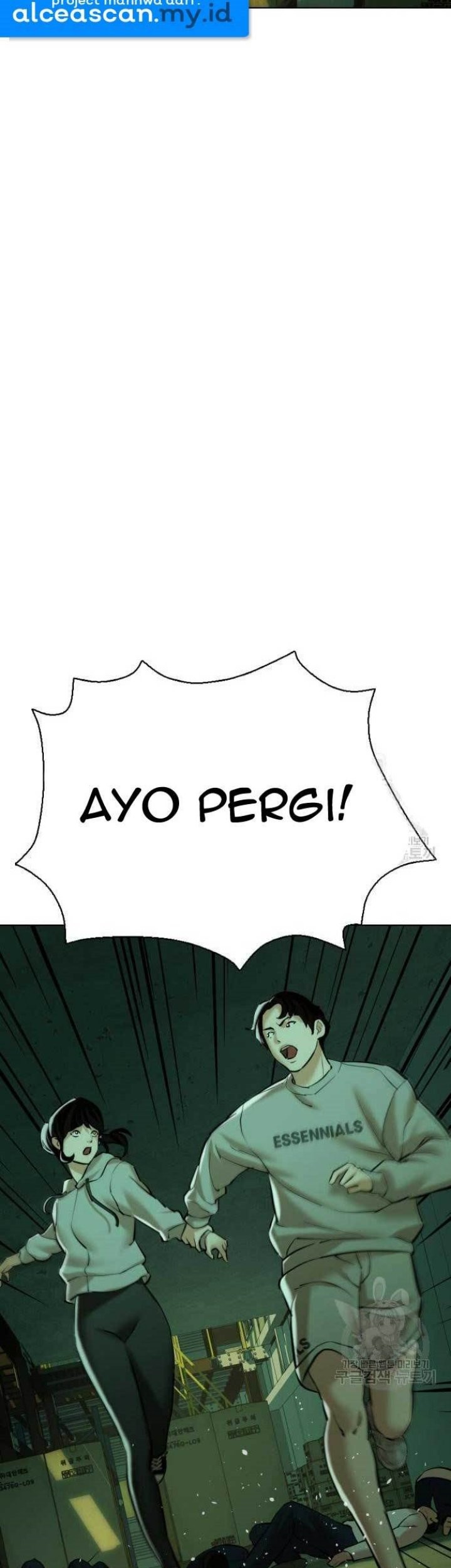 The 18-Year-Old Spy Chapter 17 - halaman 45