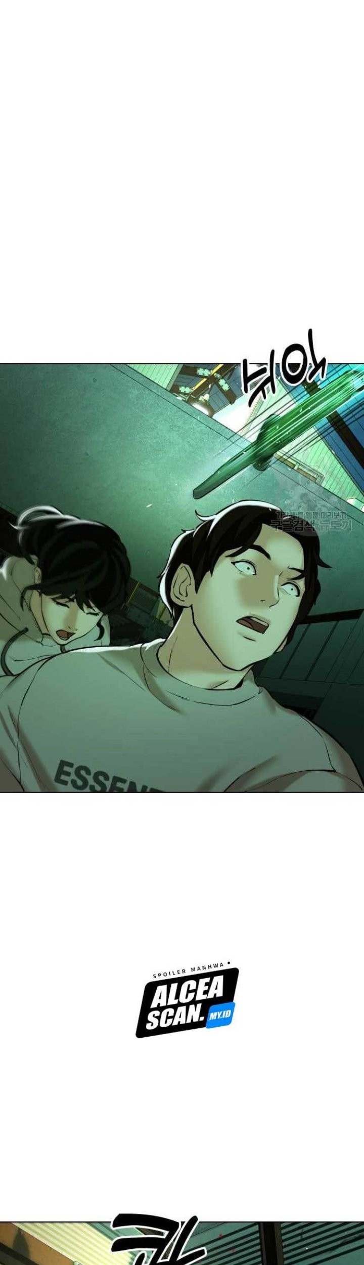 The 18-Year-Old Spy Chapter 17 - halaman 47