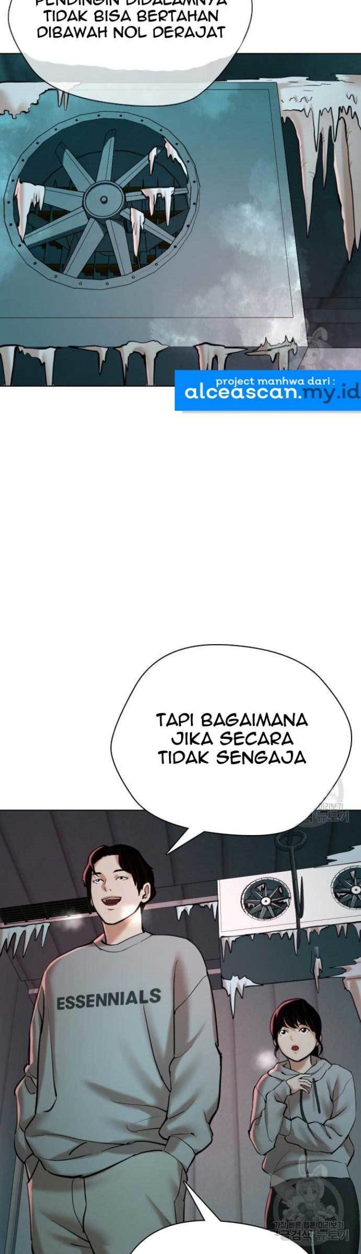 The 18-Year-Old Spy Chapter 17 - halaman 5