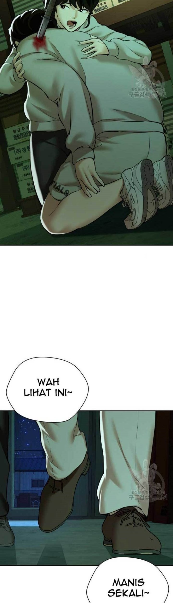 The 18-Year-Old Spy Chapter 17 - halaman 51