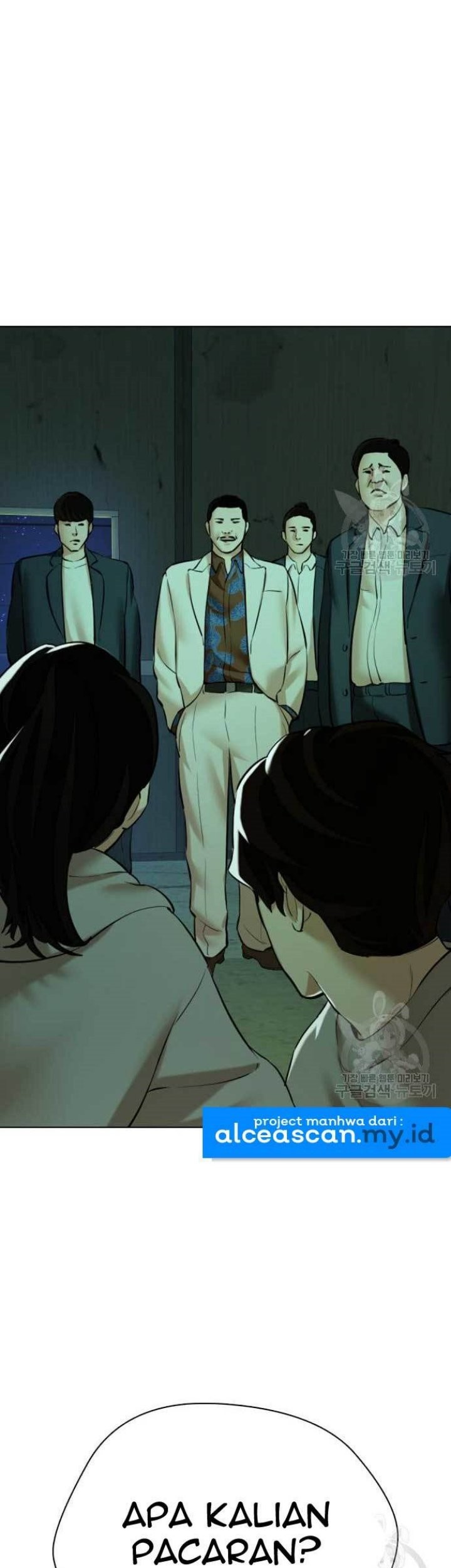 The 18-Year-Old Spy Chapter 17 - halaman 53