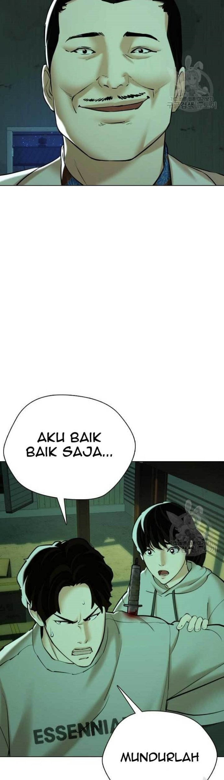 The 18-Year-Old Spy Chapter 17 - halaman 55