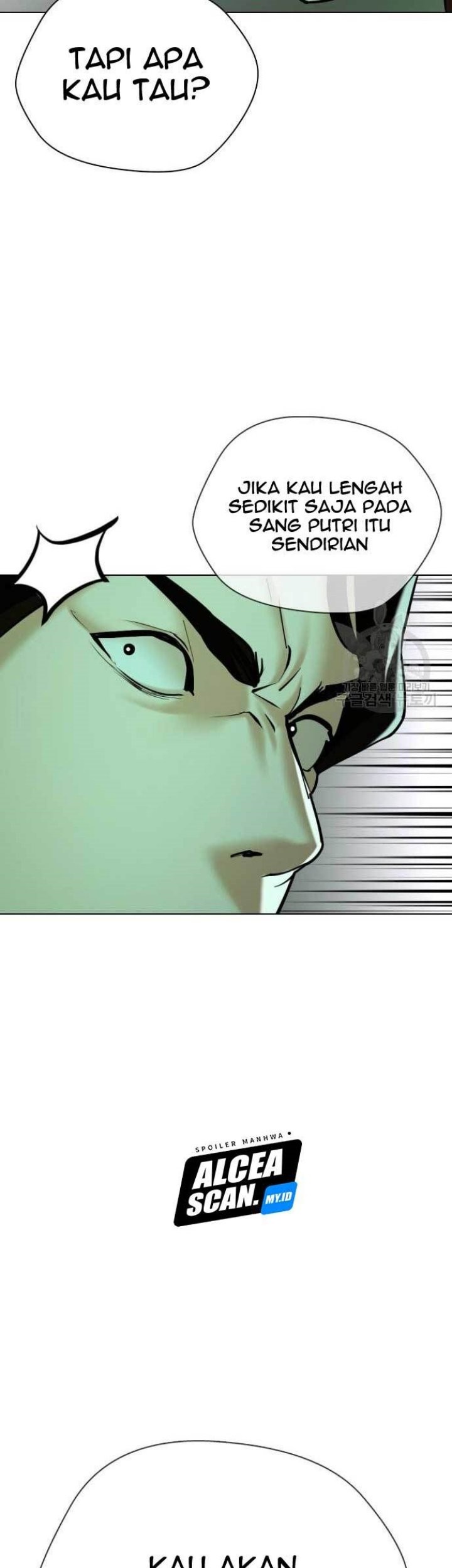 The 18-Year-Old Spy Chapter 17 - halaman 59