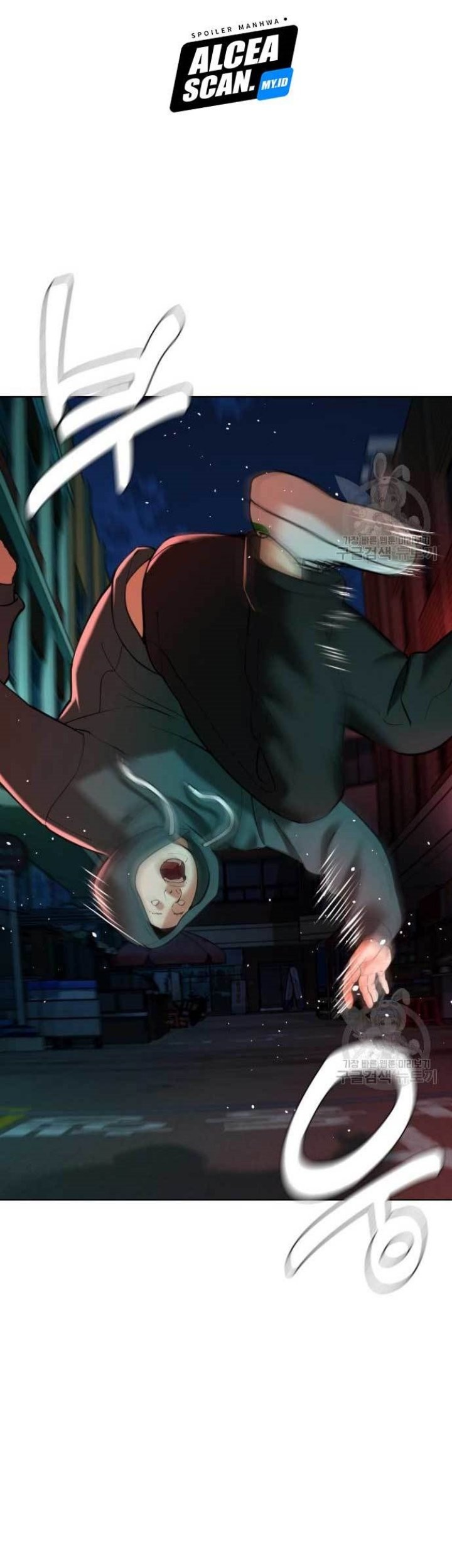 The 18-Year-Old Spy Chapter 17 - halaman 65