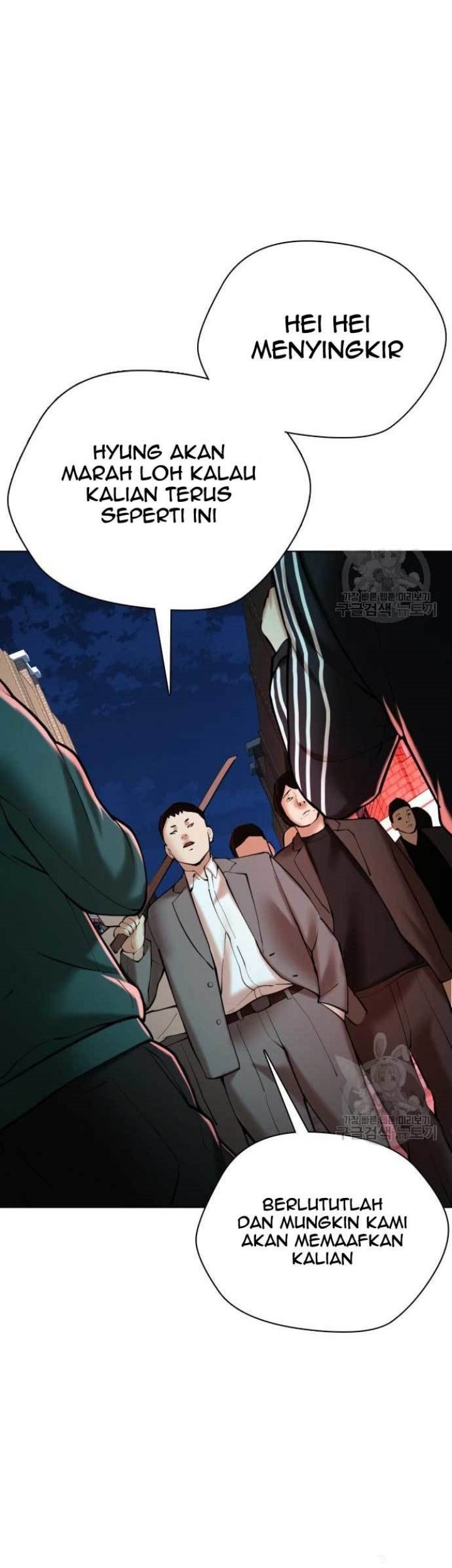 The 18-Year-Old Spy Chapter 17 - halaman 69