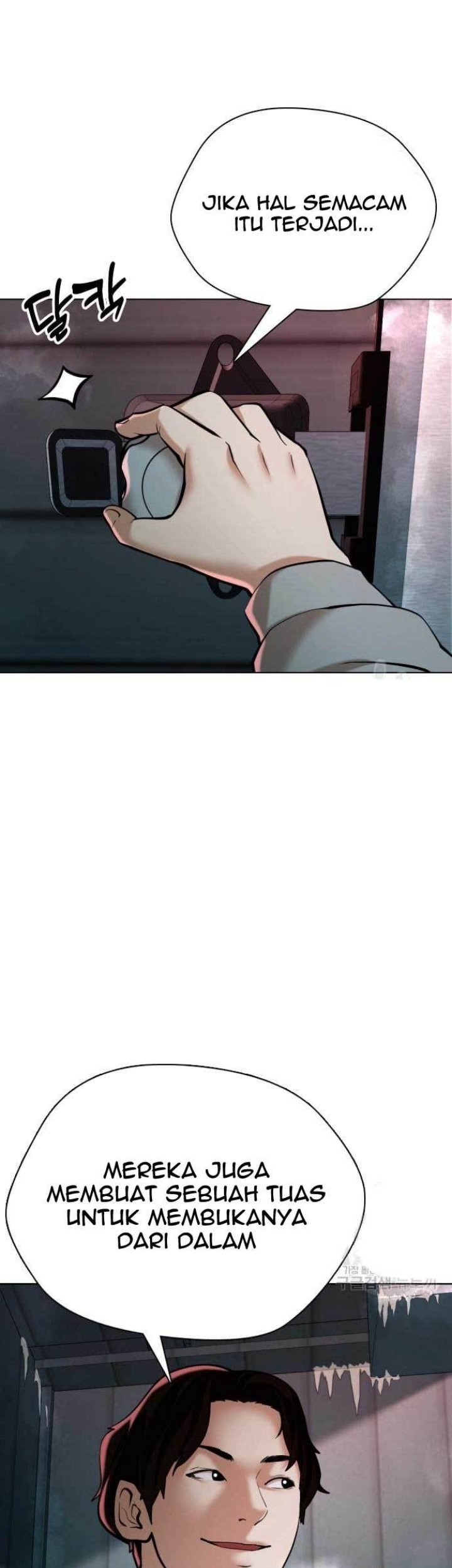 The 18-Year-Old Spy Chapter 17 - halaman 7