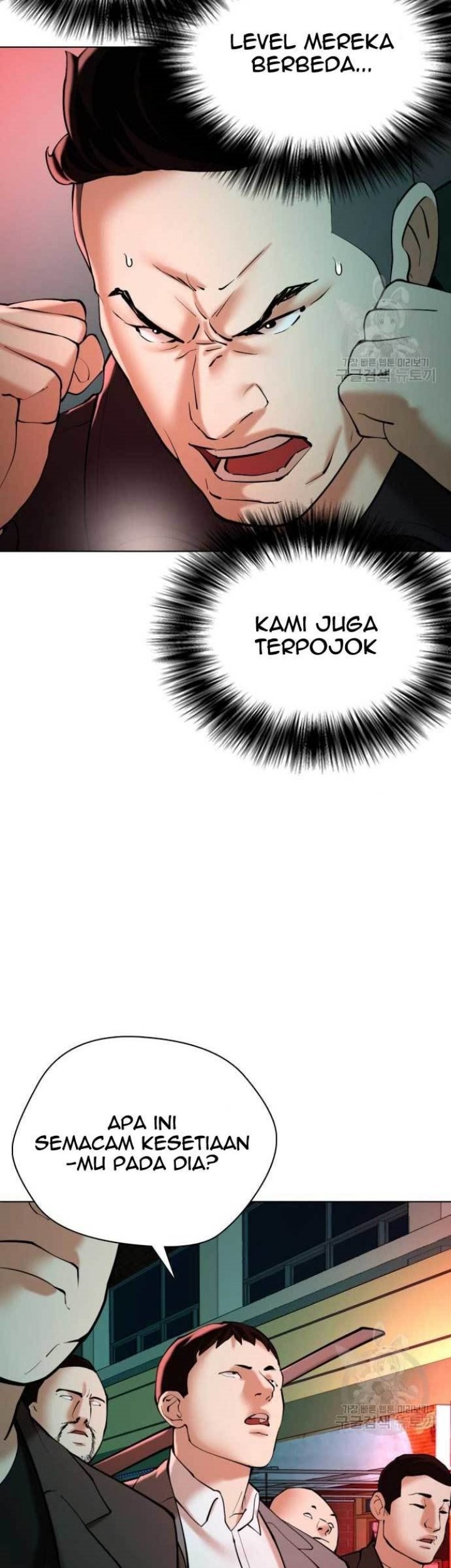 The 18-Year-Old Spy Chapter 17 - halaman 71