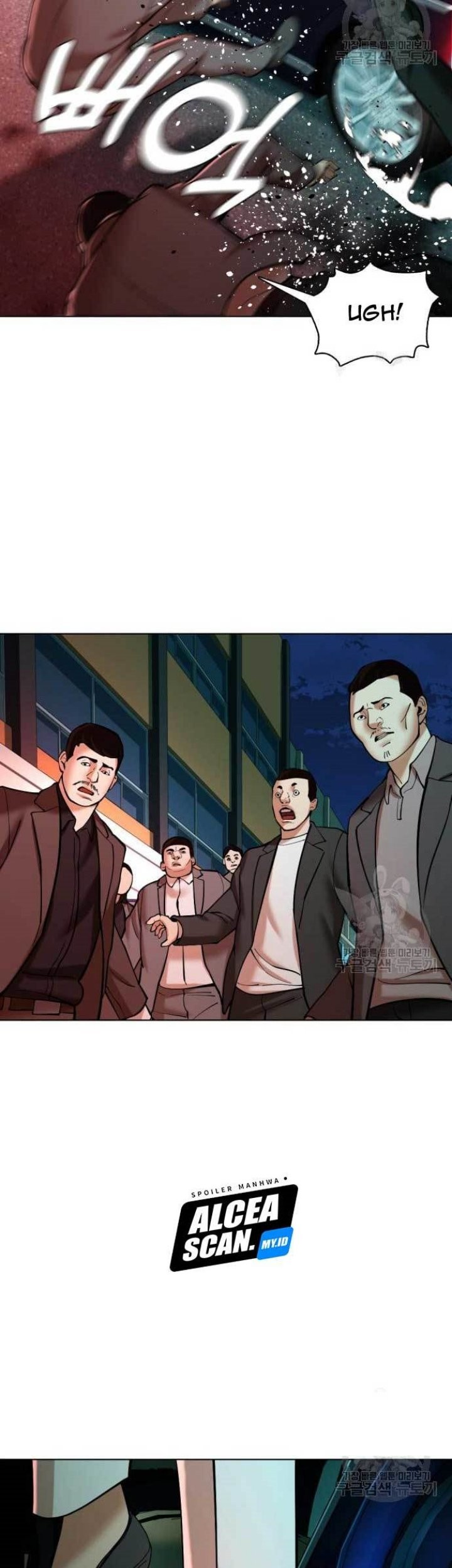 The 18-Year-Old Spy Chapter 17 - halaman 77