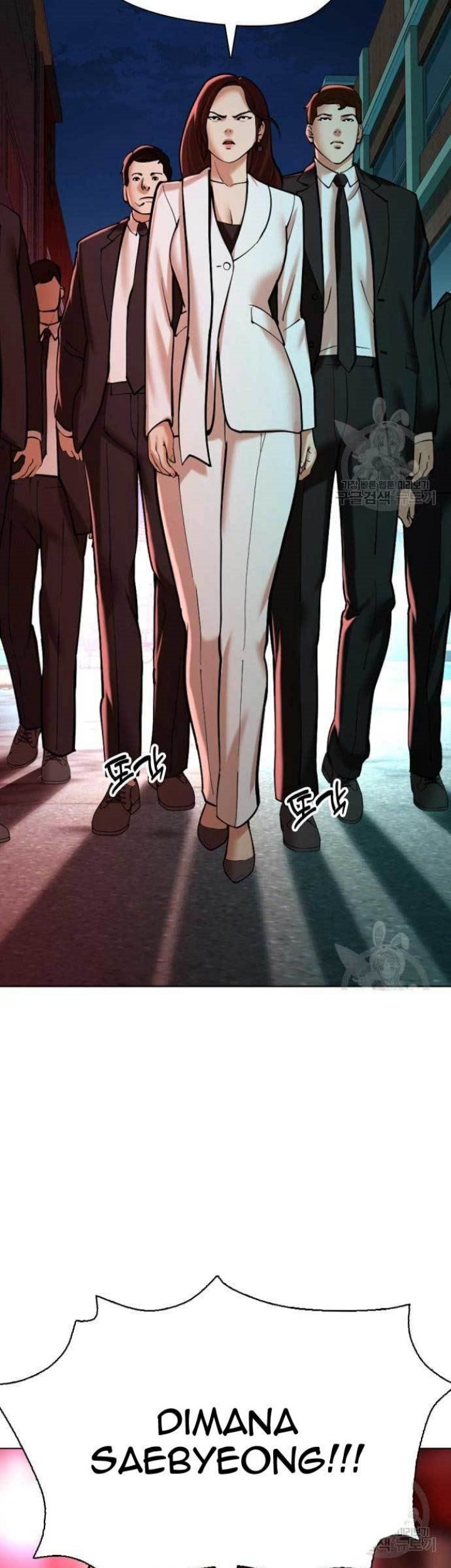 The 18-Year-Old Spy Chapter 17 - halaman 81