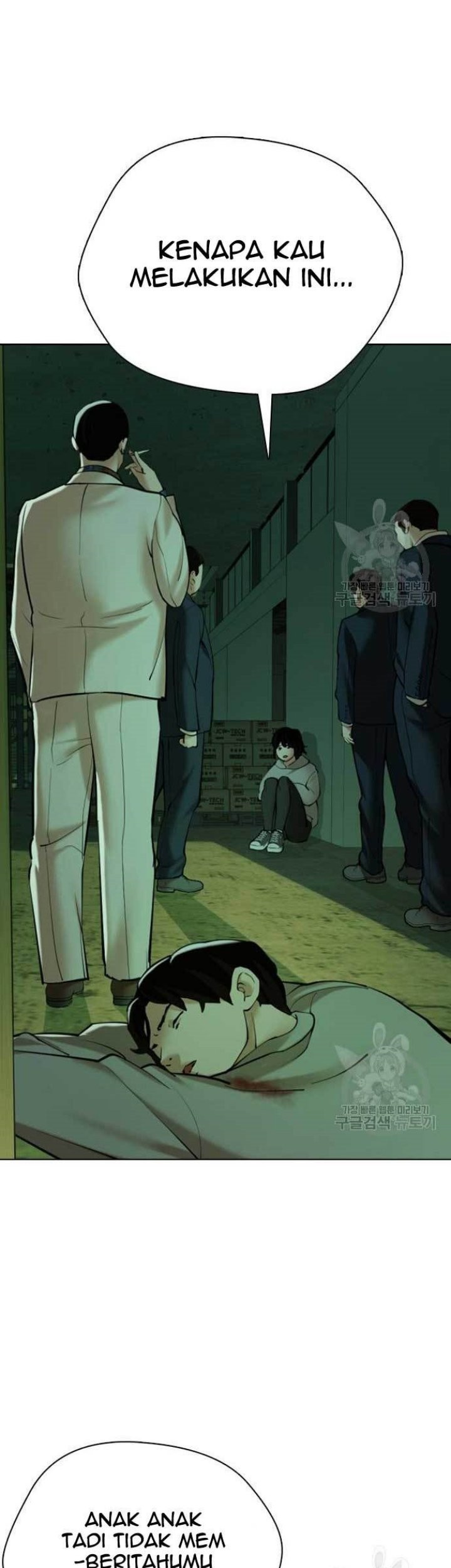 The 18-Year-Old Spy Chapter 17 - halaman 85