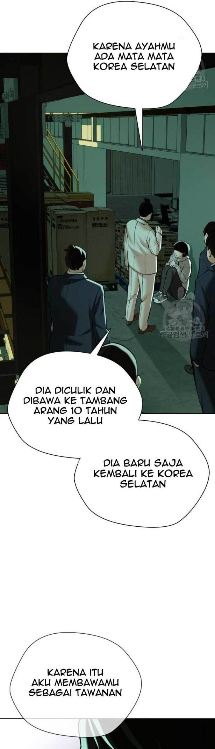 The 18-Year-Old Spy Chapter 17 - halaman 89