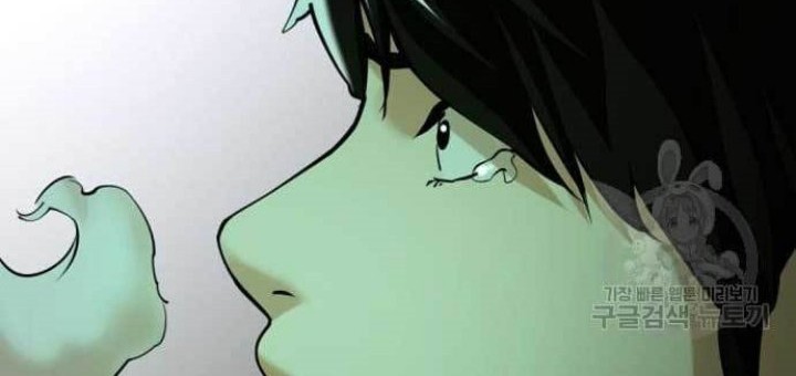 The 18-Year-Old Spy Chapter 17 - halaman 90