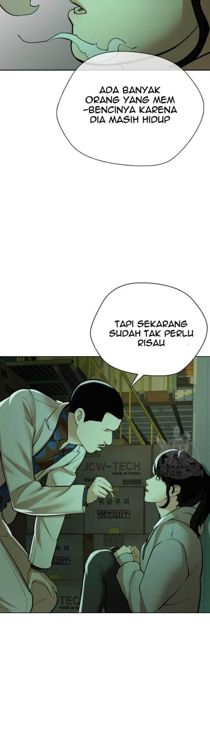 The 18-Year-Old Spy Chapter 17 - halaman 91
