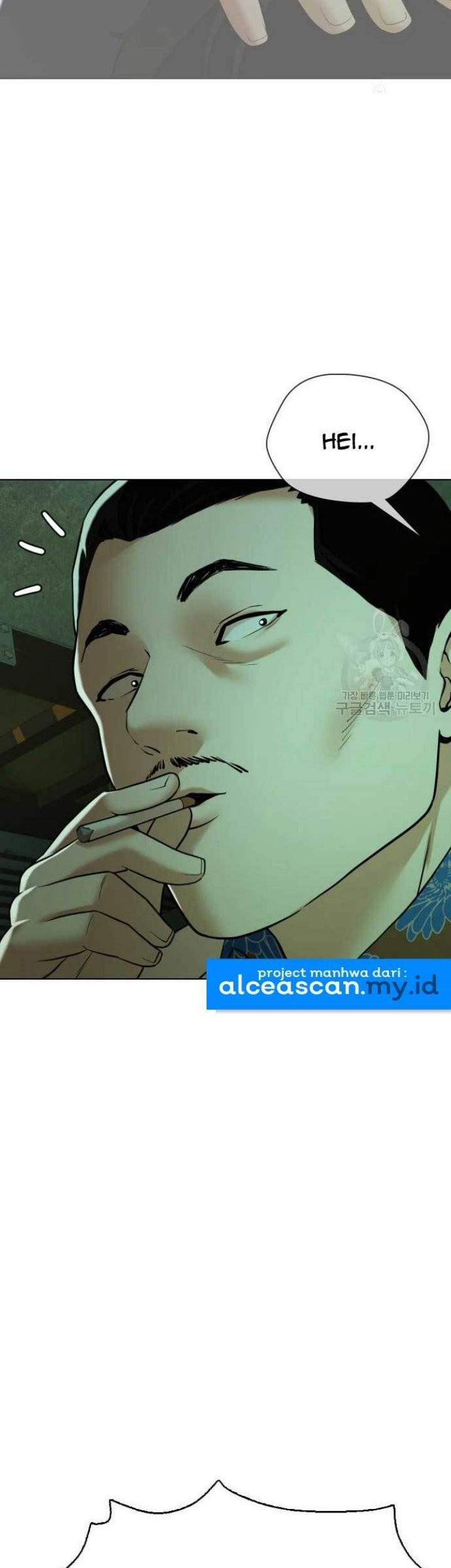 The 18-Year-Old Spy Chapter 17 - halaman 99