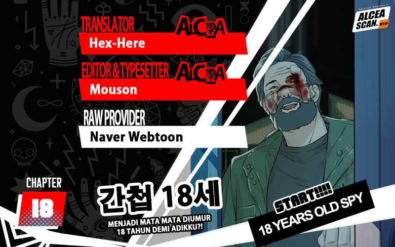 The 18-Year-Old Spy Chapter 18 - halaman 1