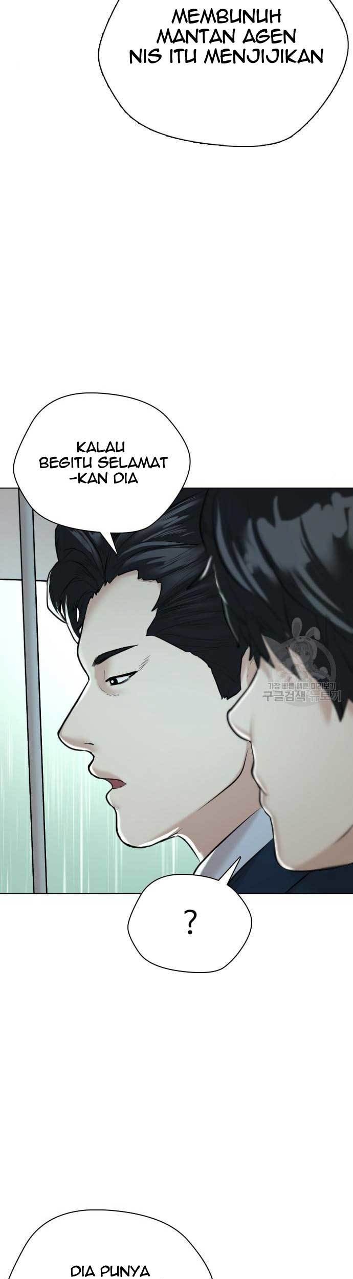 The 18-Year-Old Spy Chapter 18 - halaman 10