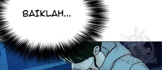 The 18-Year-Old Spy Chapter 18 - halaman 105