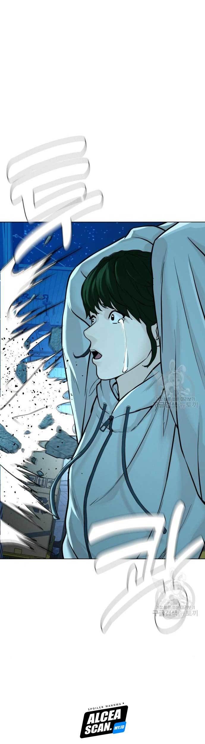 The 18-Year-Old Spy Chapter 18 - halaman 112