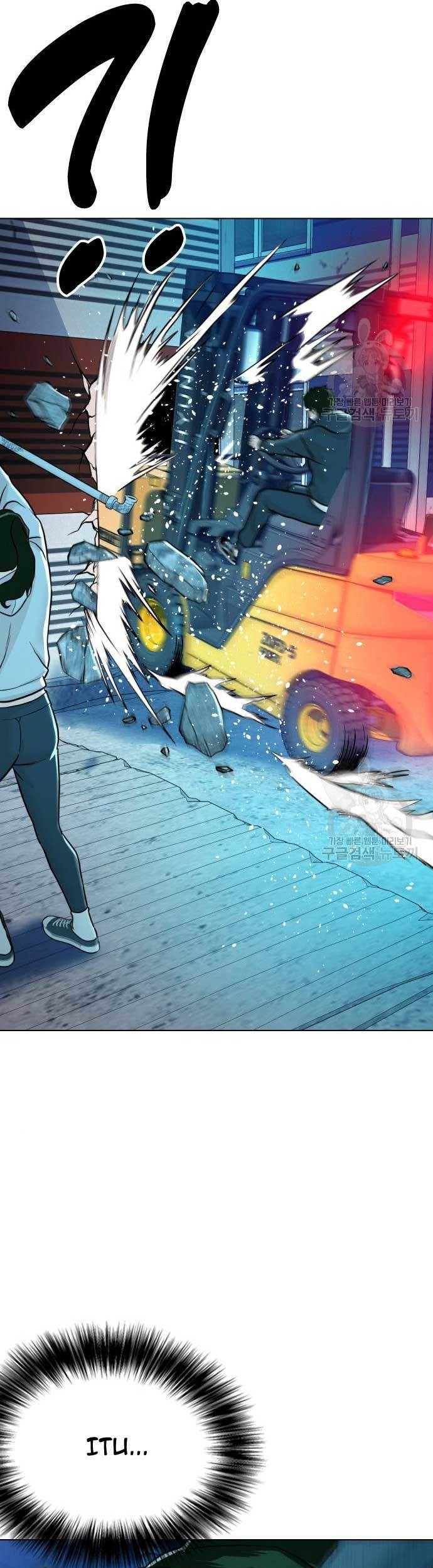The 18-Year-Old Spy Chapter 18 - halaman 114