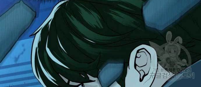 The 18-Year-Old Spy Chapter 18 - halaman 115
