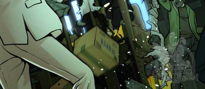 The 18-Year-Old Spy Chapter 18 - halaman 117