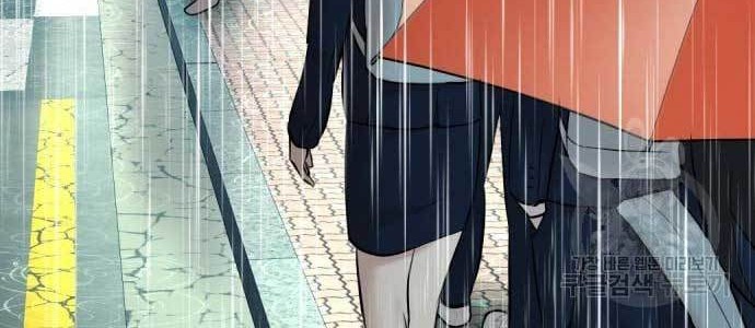 The 18-Year-Old Spy Chapter 18 - halaman 17