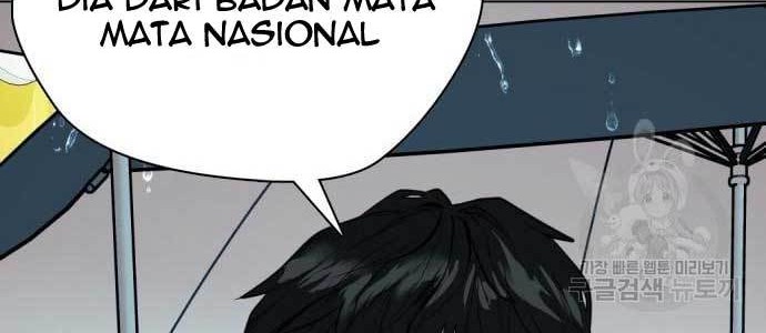 The 18-Year-Old Spy Chapter 18 - halaman 5